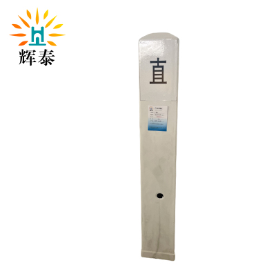 辉泰 三角标 150*150*150*900mm 个