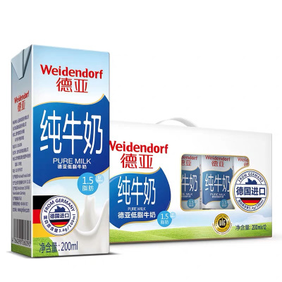 德国进口德亚(Weidendorf)低脂高钙纯牛奶200ml*12礼盒装老人儿童学生早餐营养