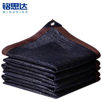 铭思达遮阳网4*4m张