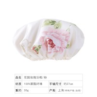 浴帽双层台湾产涤纶成人淋浴洗澡洗头防水帽子女款 三维工匠 花园玫瑰浴帽/粉(2个)