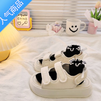 SUNTEK白色松糕厚底魔术贴凉鞋女夏季2023年新款韩版百搭休闲罗马ins潮