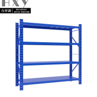 合祥源 货架储物架置物架 承重500kg 1500*600*2000mm QX-HJ04 组