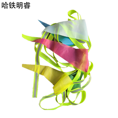 哈铁明睿 警示绳 8mm 米