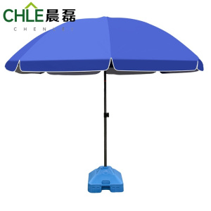 晨磊户外伞(可斜)+底座/个