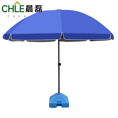 晨磊户外伞(可斜)+底座/个