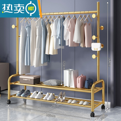 敬平晾衣架落地折叠家用晒衣架阳台卧室挂衣架子室内简易单杆式衣帽架 [150CM❤25管粗]双层置物一体蘑菇7钩-金 大