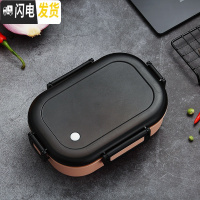 三维工匠冰箱保鲜盒塑料饭盒圆形微波炉加热带专用碗便当盒餐盒水果收纳盒 粉色