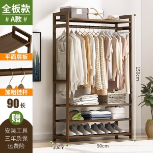 简易衣帽架实木卧室落地挂衣架柜子衣服包置物家用简约现代房间