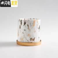 三维工匠|陶瓷花盆大理石纹艺术花盆现代简约北欧风格ins风直筒带托盘 陶瓷大理石纹带金B款 14cm花盆容器