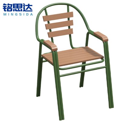 铭思达户外椅52*57*74cm把