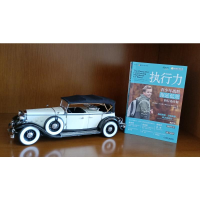 正版新书]执行力 青少年战胜拖延低效的行动计划(美)莎伦·A.汉森