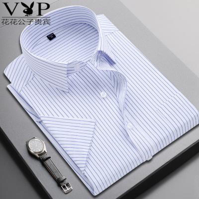 花花公子贵宾短袖衬衫男夏季潮流休闲工装男装寸上衣职业条纹青年薄款衬衣