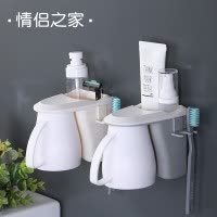 磁吸洗漱口杯牙缸刷牙杯杯子家用电动牙刷架简约情侣套装壁挂北欧 三维工匠 四口之家洗漱杯