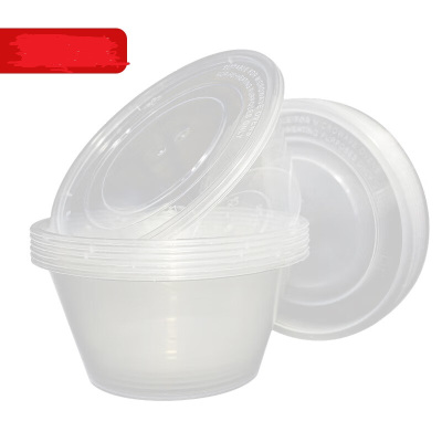 一次性打包盒(圆盒)500ml/450个/箱 1箱