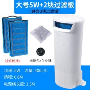 鱼缸龟缸低水位乌龟过滤器吸粪净水养龟小型水循环免换水除便