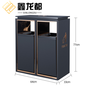鑫龙都