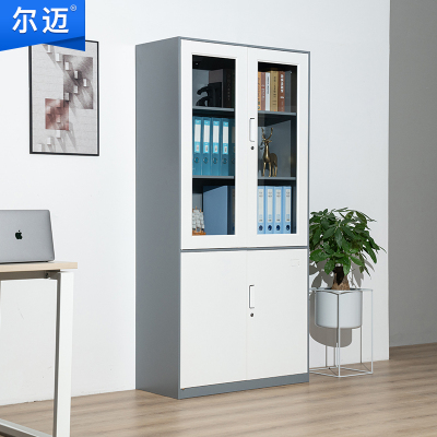 尔迈 文件柜拆装薄边办公柜钢制铁皮柜资料柜档案柜室内储物柜 灰白套色大器械文件柜
