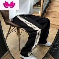 七斓美式高街宽松直筒休闲裤小众设计感高中生裤子男款潮牌阔腿裤
