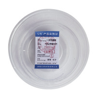 亿铁(YI TIE)一次性圆碗