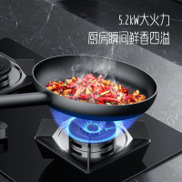 创维燃气灶JZY-Z55B 双灶家用液化气 5.0KW大火力灶具 台式嵌入式两用猛火灶台液化气[不含安装]