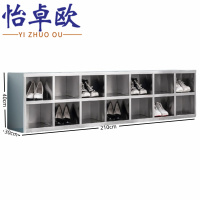 怡卓欧无尘鞋柜14格二层个