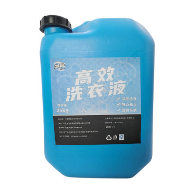 赞属 高效洗衣液 25kg/桶 桶
