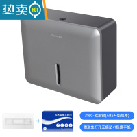 敬平免打孔擦手纸盒壁挂式酒店洗手间厕所纸巾盒家用厨房卫生间抽纸盒 316C-欧泊银+1包擦手纸