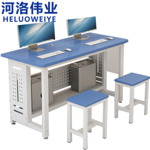 河洛伟业