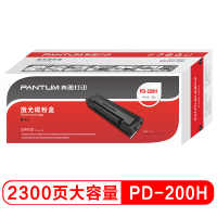 奔图(PANTUM)PD-110硒鼓 适用P1050 P2650 P2650N M5000 M6000 M6005打印机