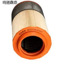 鸣驰鑫鼎 滤芯 CF1810/C27 个