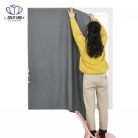 悠尔幔 窗帘 免安装布帘 米