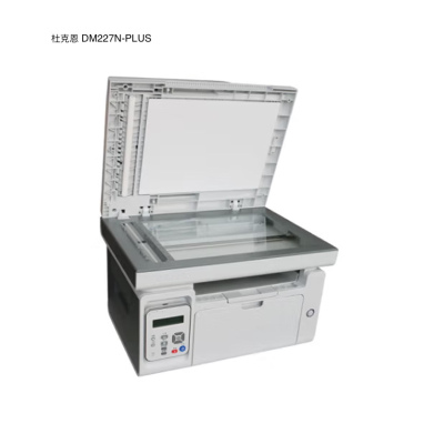 杜克恩 DM227N-PLUS A4幅面 手动双面 22PPm 奔图PANTUM原厂三年服务黑白激光多功能一体机(计价单位:台) 灰白