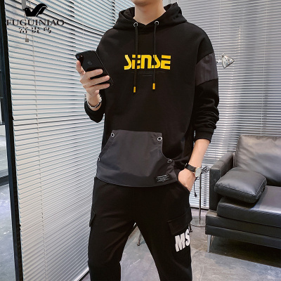 富贵鸟（FUGUINIAO）2020春季男士连帽卫衣套装青少年学生韩版潮流休闲运动两件套帅气