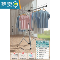 敬平不锈钢晾衣架落地折叠室内晒被子器家用伸缩衣服架子阳台晾衣杆 三脚可伸缩不锈钢-狂风不倒(送晾晒大礼包) 大