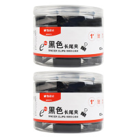 晨光长尾夹50mm燕尾夹黑色(起订量2筒)ABS92732