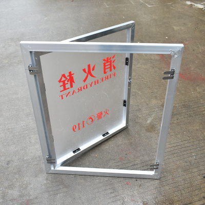 迅众 铝合金消防箱门框含面板消火栓箱门框消防栓箱铝合金门框