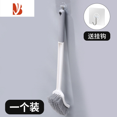 三维工匠卫生间马桶刷带底座家用长柄无死角清洁刷套装免打孔可挂墙长柄刷