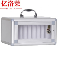 亿洛莱 手机保管箱 8位 个