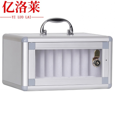 亿洛莱 手机保管箱 8位 个