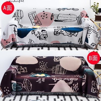 家柏饰(CORATED)北欧双面全盖沙发布沙发巾沙发毯布单沙发套罩沙发垫盖布 撑伞人[双面] 230*250cm