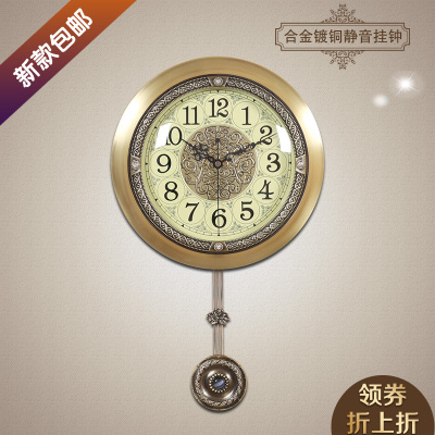 TQJ欧式金属创意壁挂钟客厅时钟时尚单面挂表卧室静音石英钟表