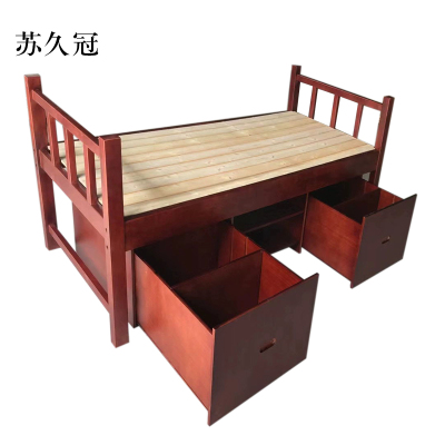 苏久冠单位宿舍床带储物单层床2060*940*810mm