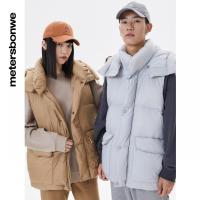 [1件5折价:172.5]美特斯邦威男女同款连帽面包马甲