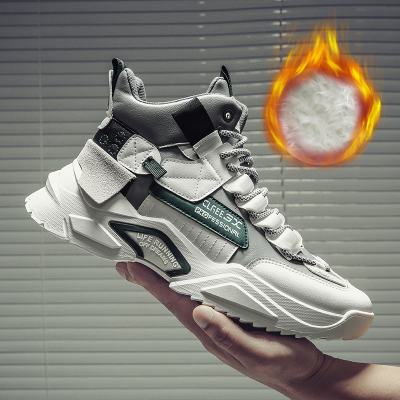 枫述高帮运动男鞋韩版潮流英伦马丁靴男加厚棉鞋加绒保暖中帮工装棉靴