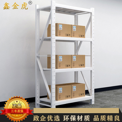 鑫金虎 货架承重100kg轻型置物架四层仓储超市货物架储物架子 1000*400*2000mm