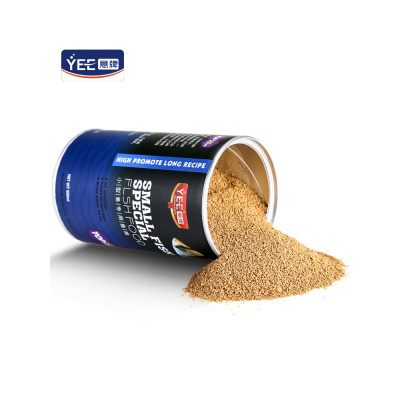 孔雀鱼饲料灯鱼鱼食红绿灯科鱼饲料缓沉观赏小型鱼饲料热带鱼鱼食