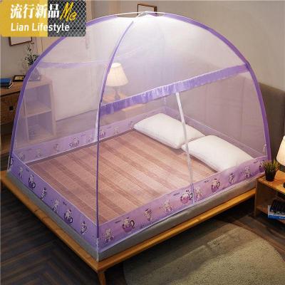 新款蒙古包蚊帐学生免安装宿舍.2米1.8m家用1.5单双人蚊帐 三维工匠