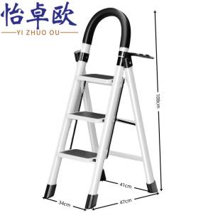 怡卓欧