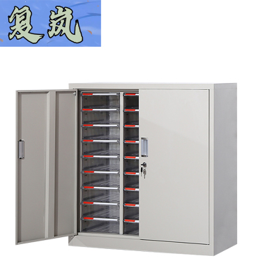 复岚 票据柜 27抽/台