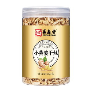 再春堂小黄姜干丝250g*2瓶 干姜片云南罗平有机小黄姜干片500g泡茶暖身原始点老干姜